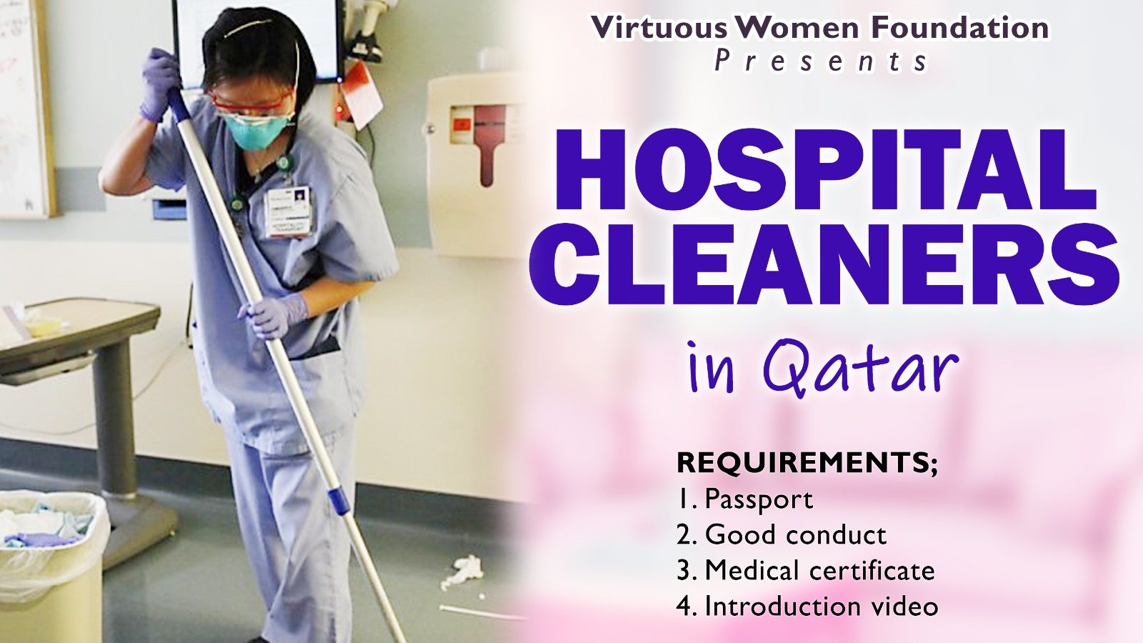 Hospital Cleaners Needed in Qatar